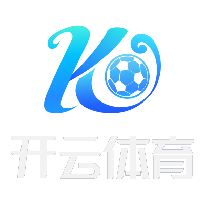 开云体育 (KAIYUN)中国官方网站-kaiyun登录入口