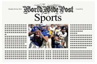 kaiyun app-体育新闻中心推出“一带一路”体育报道专题频道